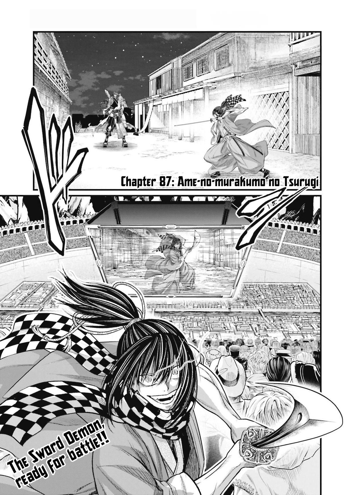 Read Record of Ragnarok Manga Online