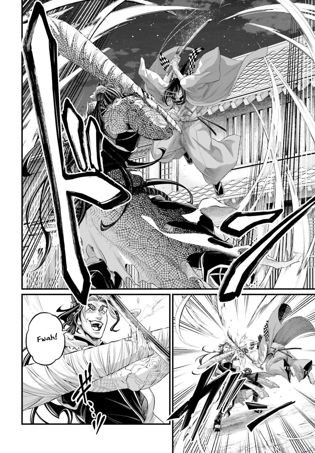 Read Record of Ragnarok Manga Online