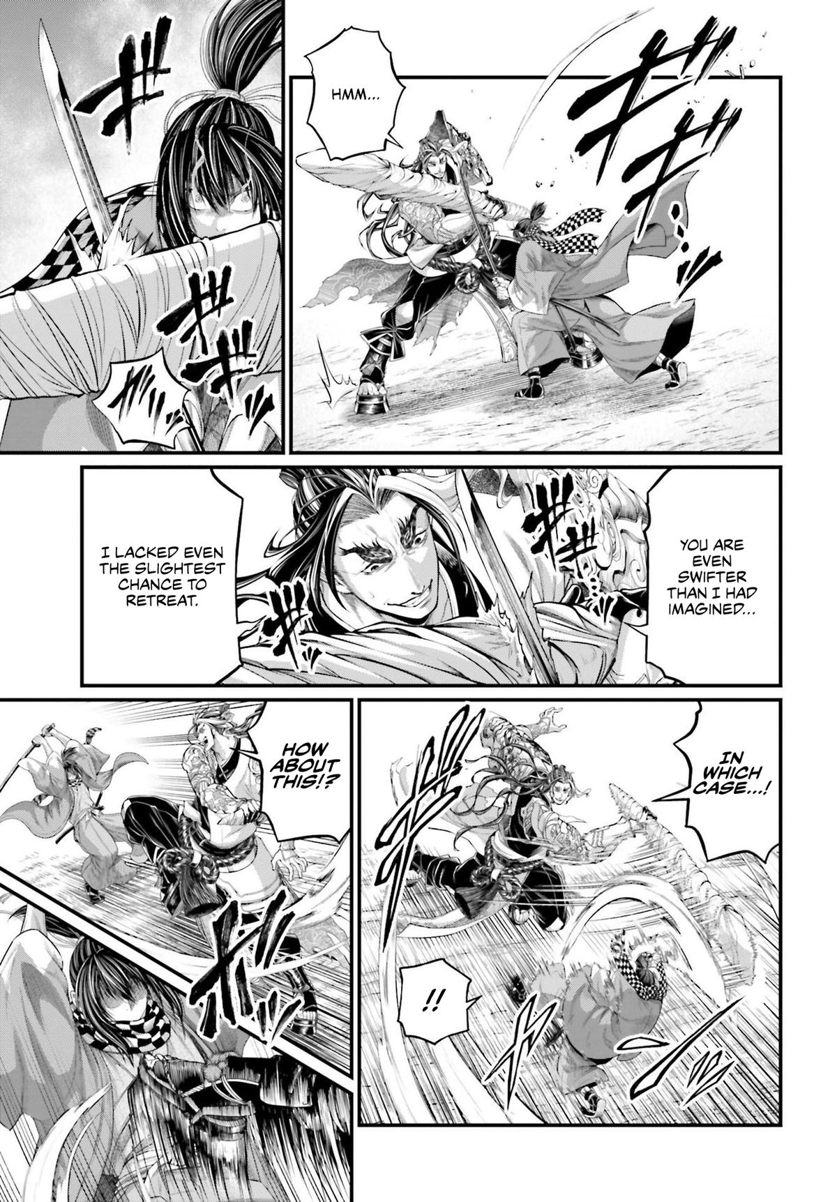 Read Record of Ragnarok Manga Online