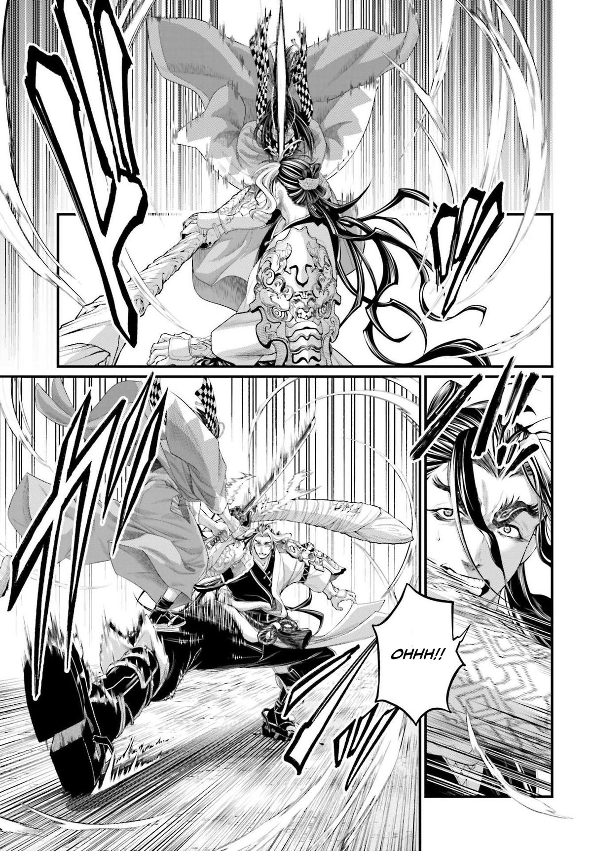 Read Record of Ragnarok Manga Online