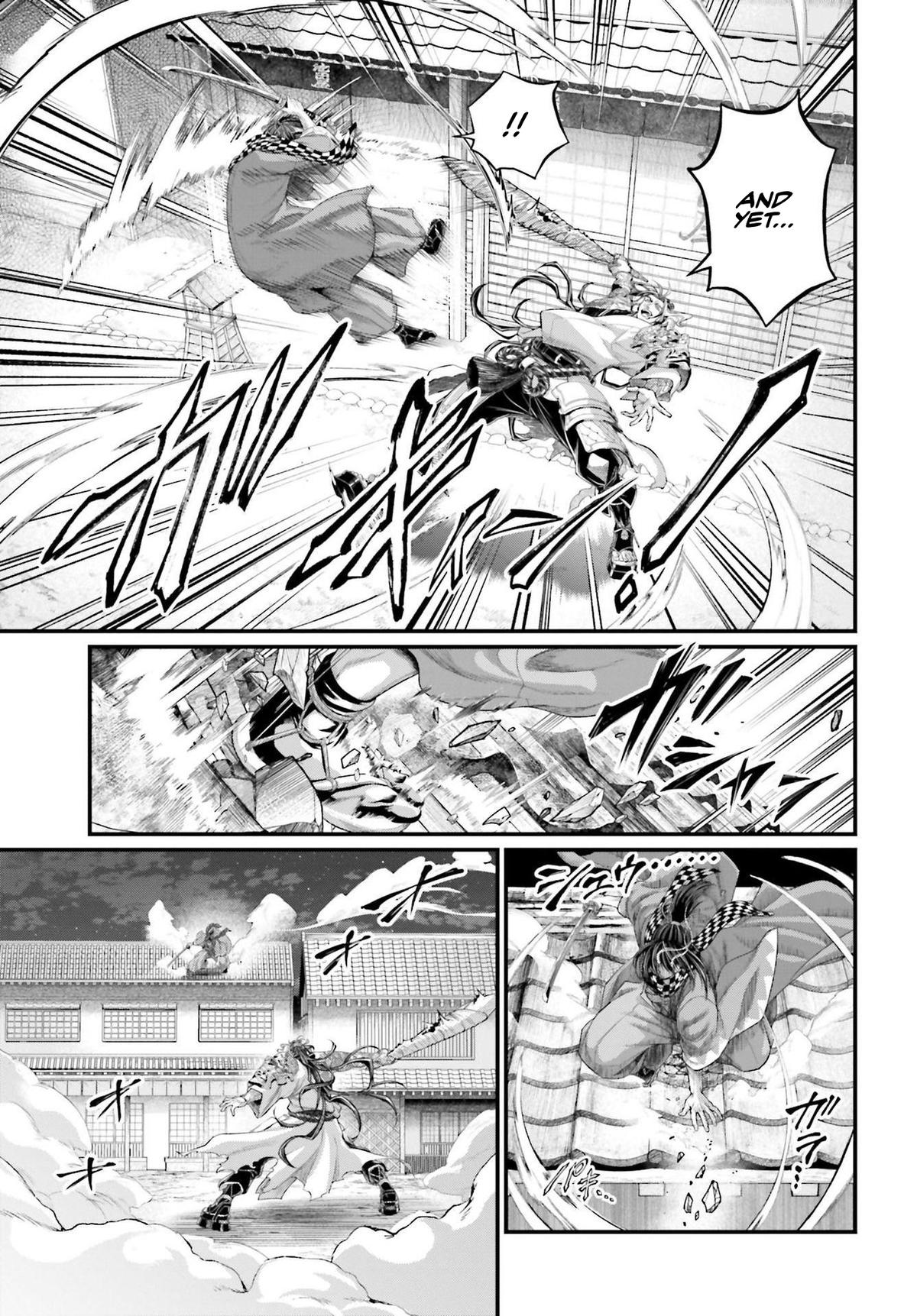 Read Record of Ragnarok Manga Online
