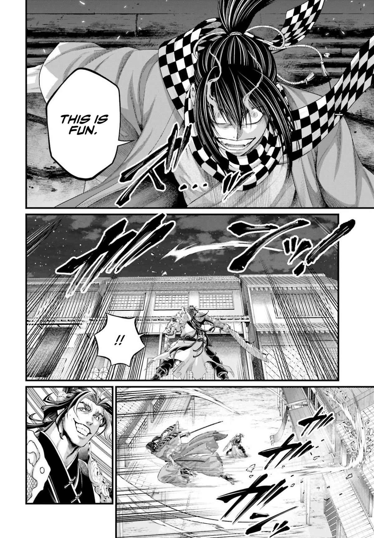 Read Record of Ragnarok Manga Online