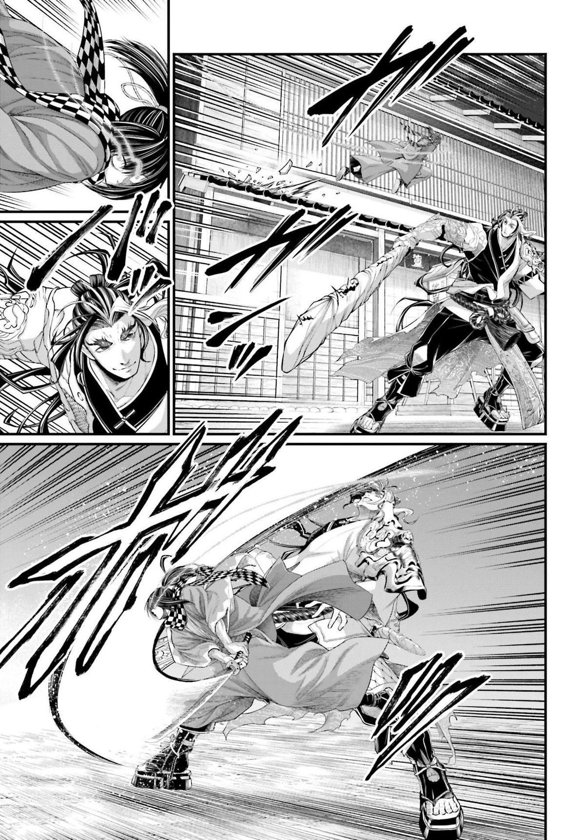Read Record of Ragnarok Manga Online