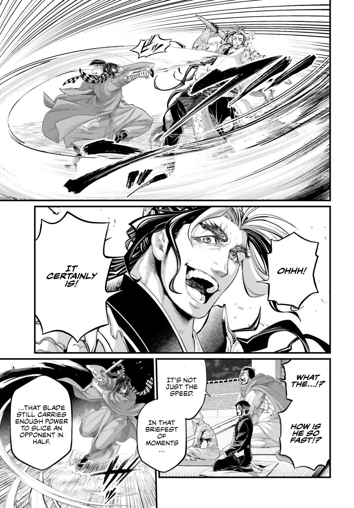 Read Record of Ragnarok Manga Online