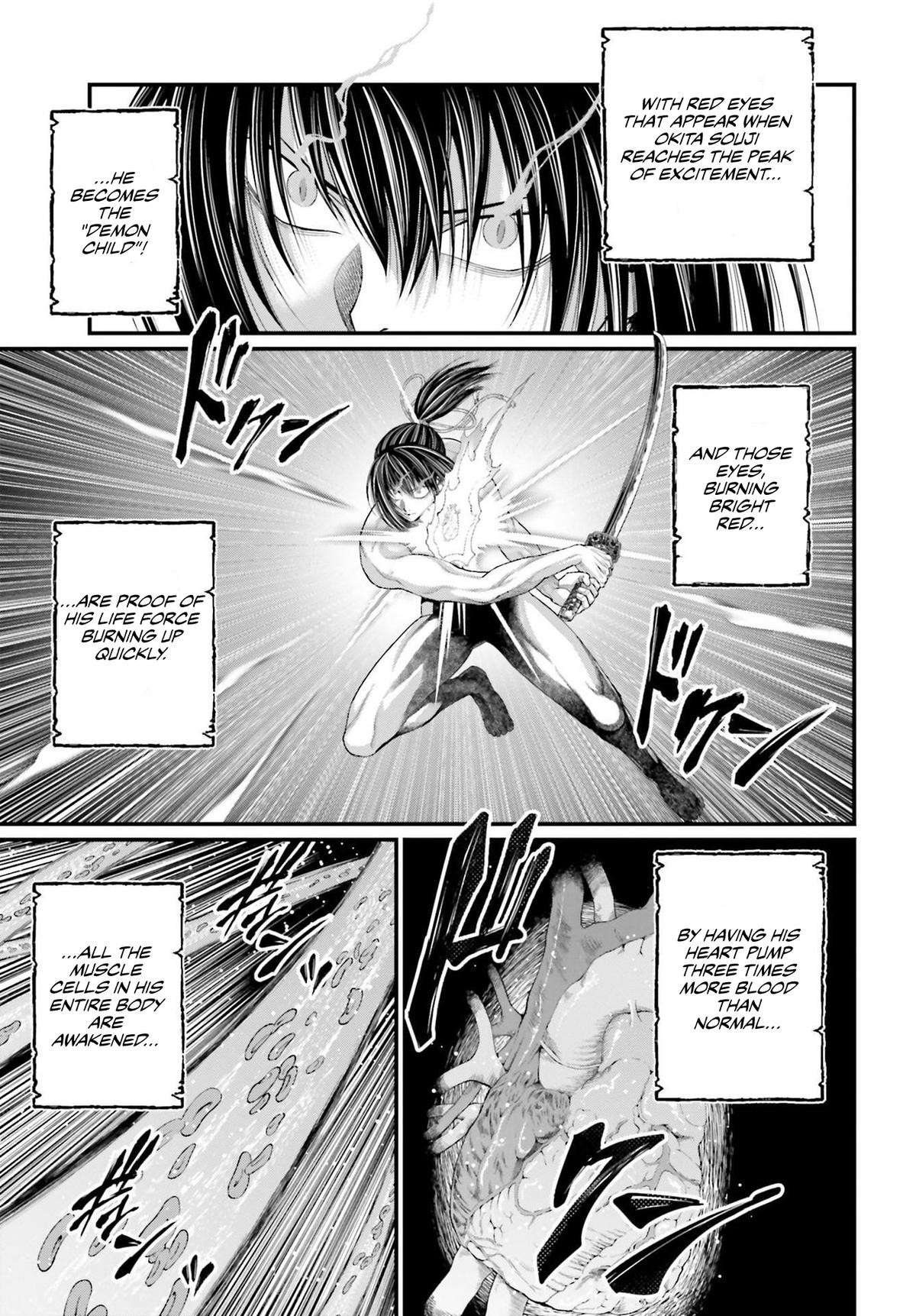 Read Record of Ragnarok Manga Online