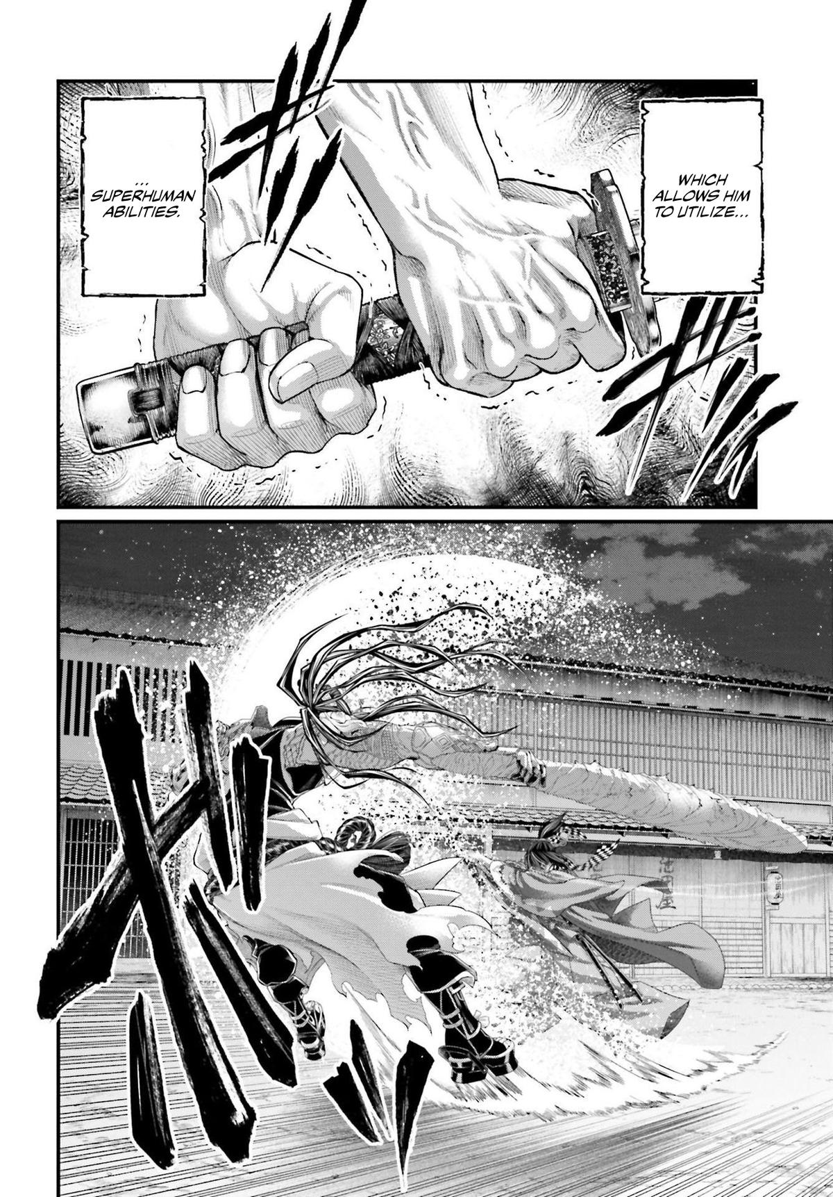 Read Record of Ragnarok Manga Online