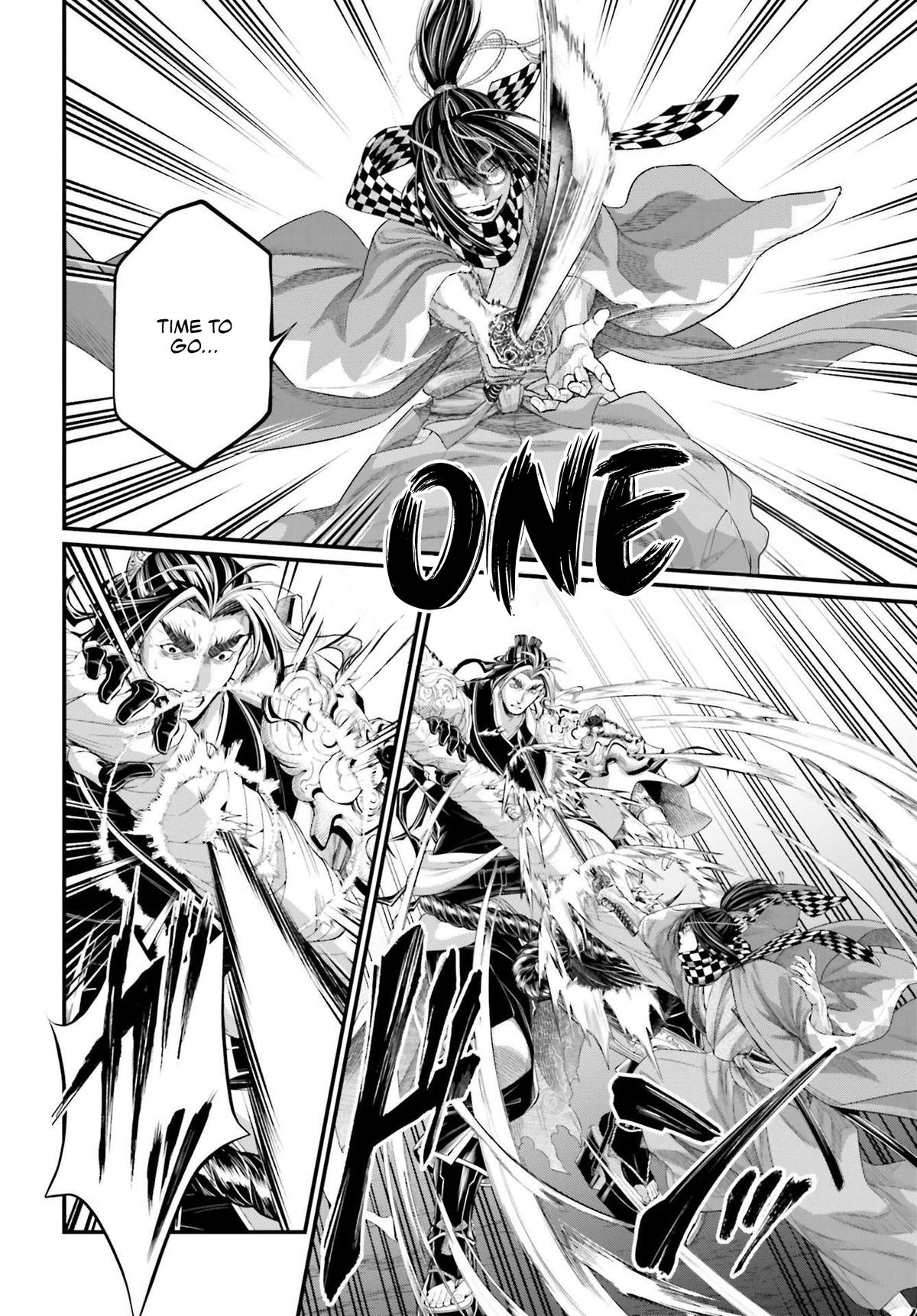 Read Record of Ragnarok Manga Online