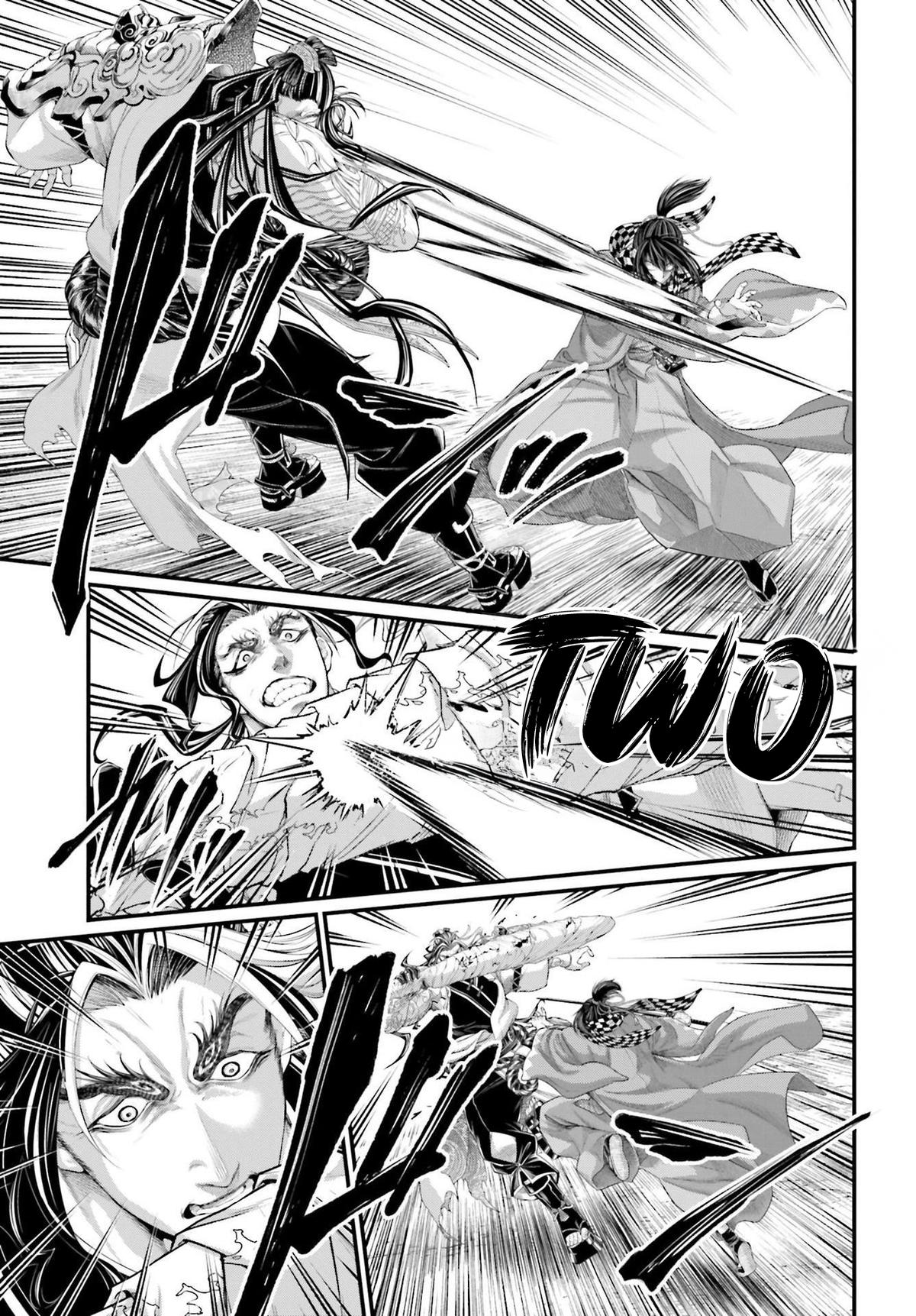 Read Record of Ragnarok Manga Online