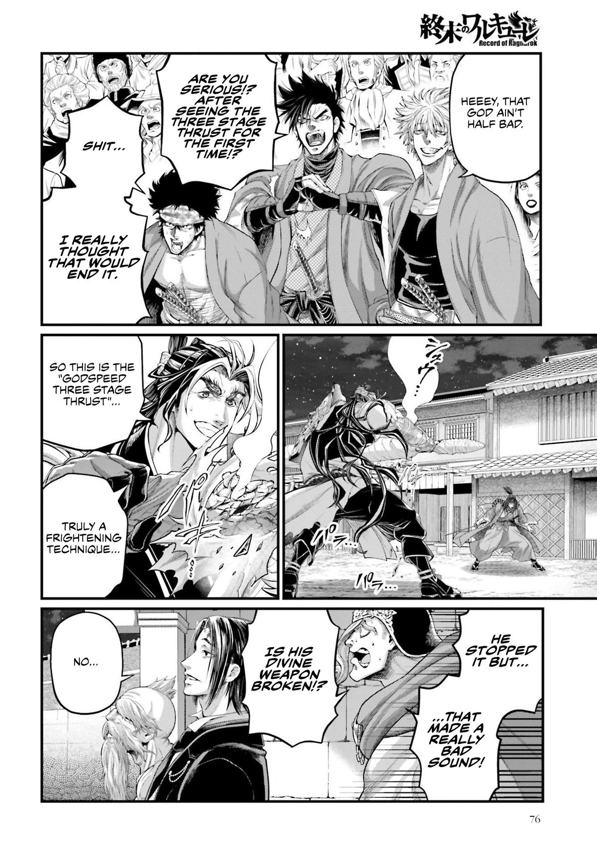 Read Record of Ragnarok Manga Online