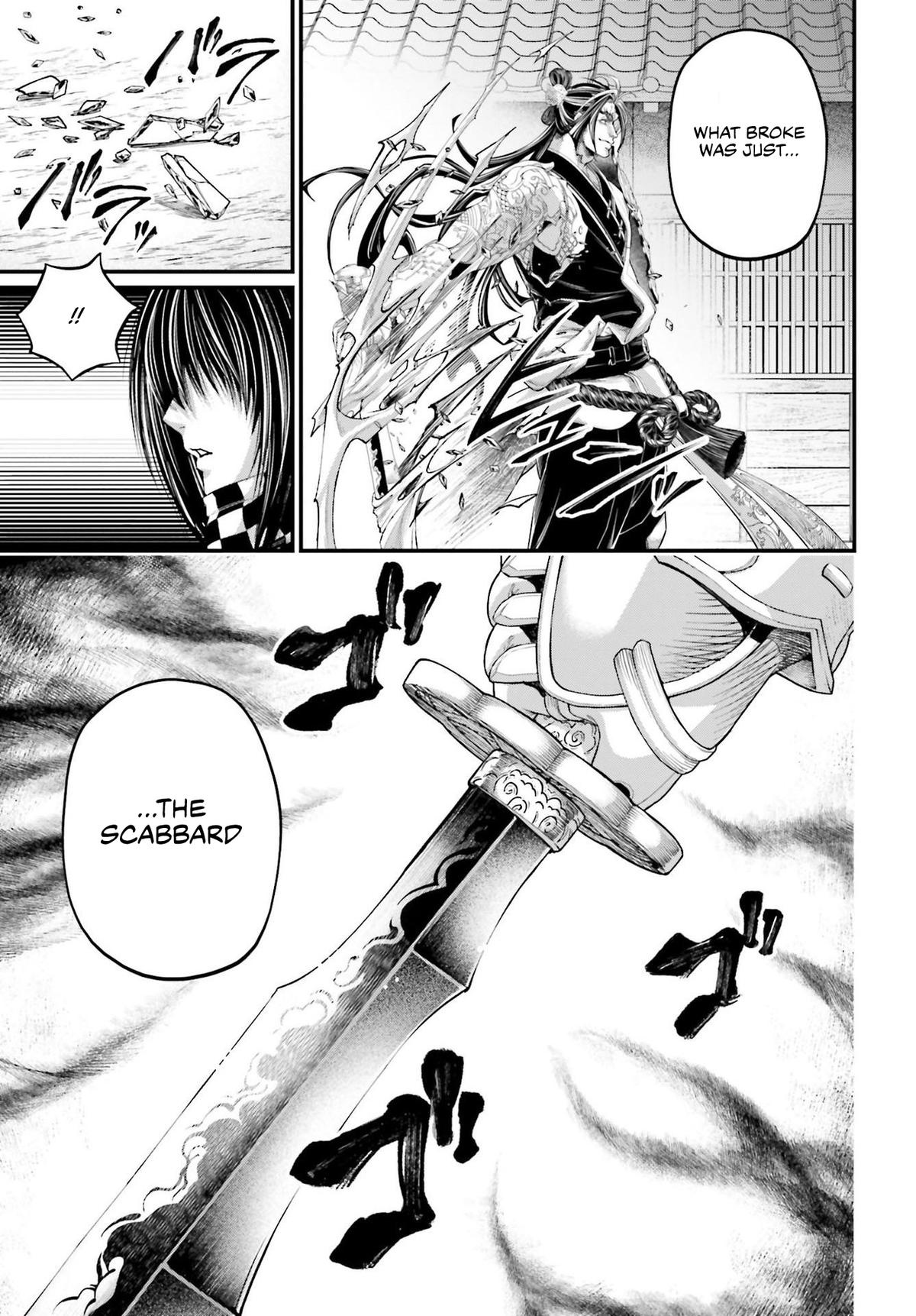 Read Record of Ragnarok Manga Online