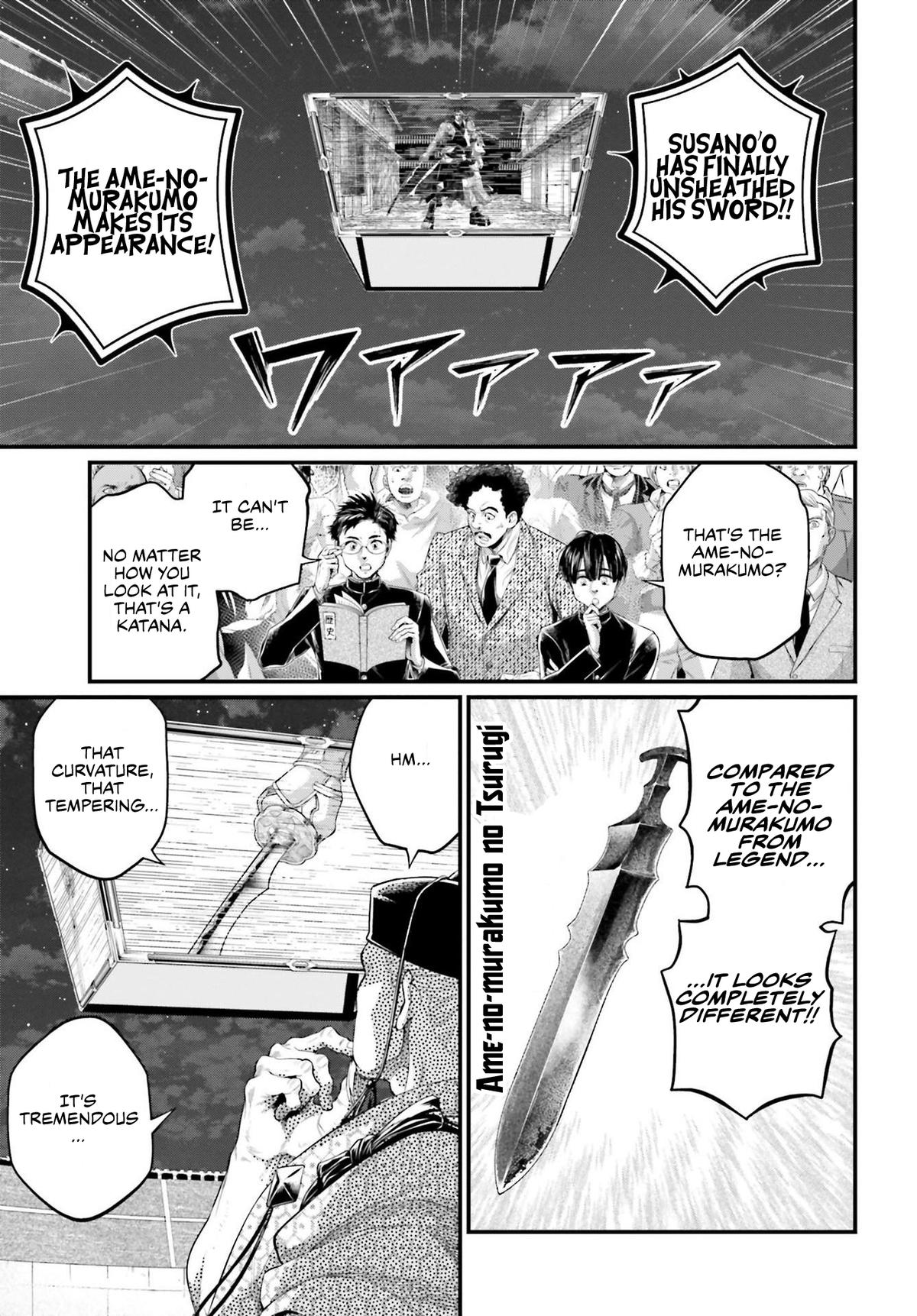 Read Record of Ragnarok Manga Online