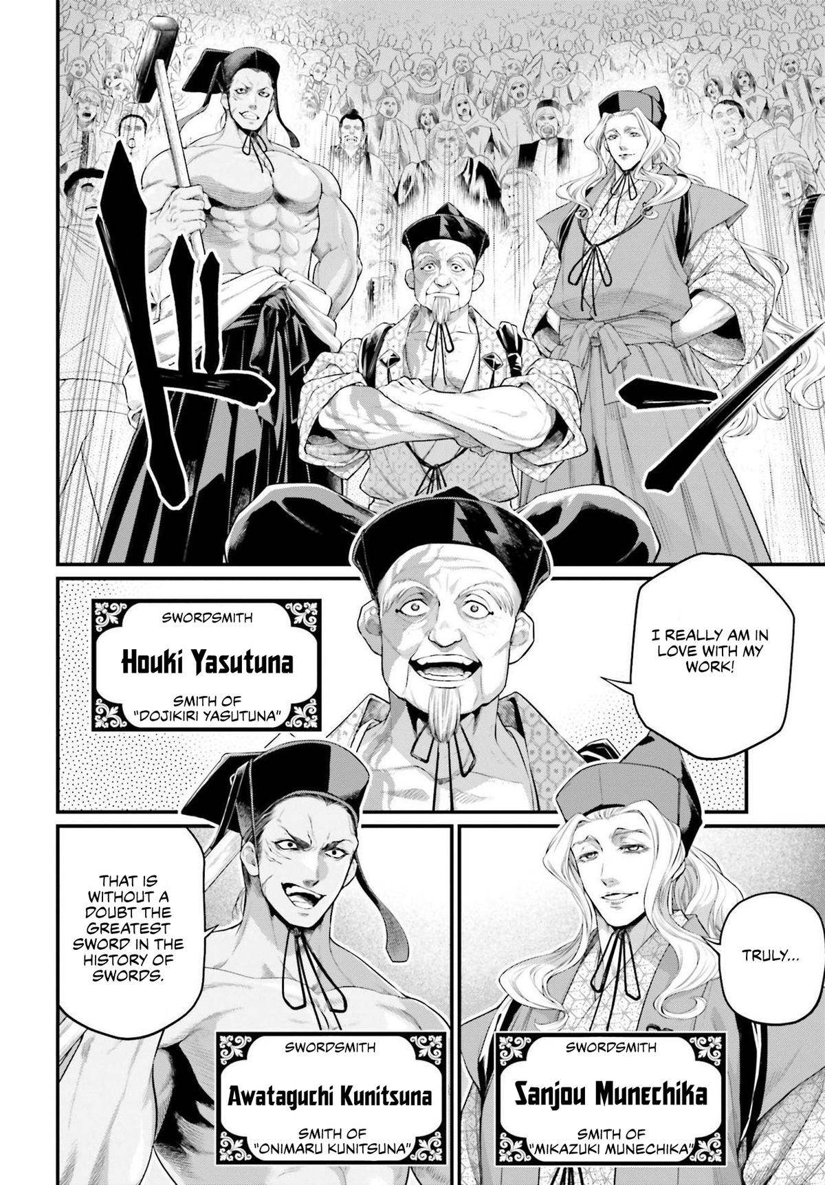 Read Record of Ragnarok Manga Online