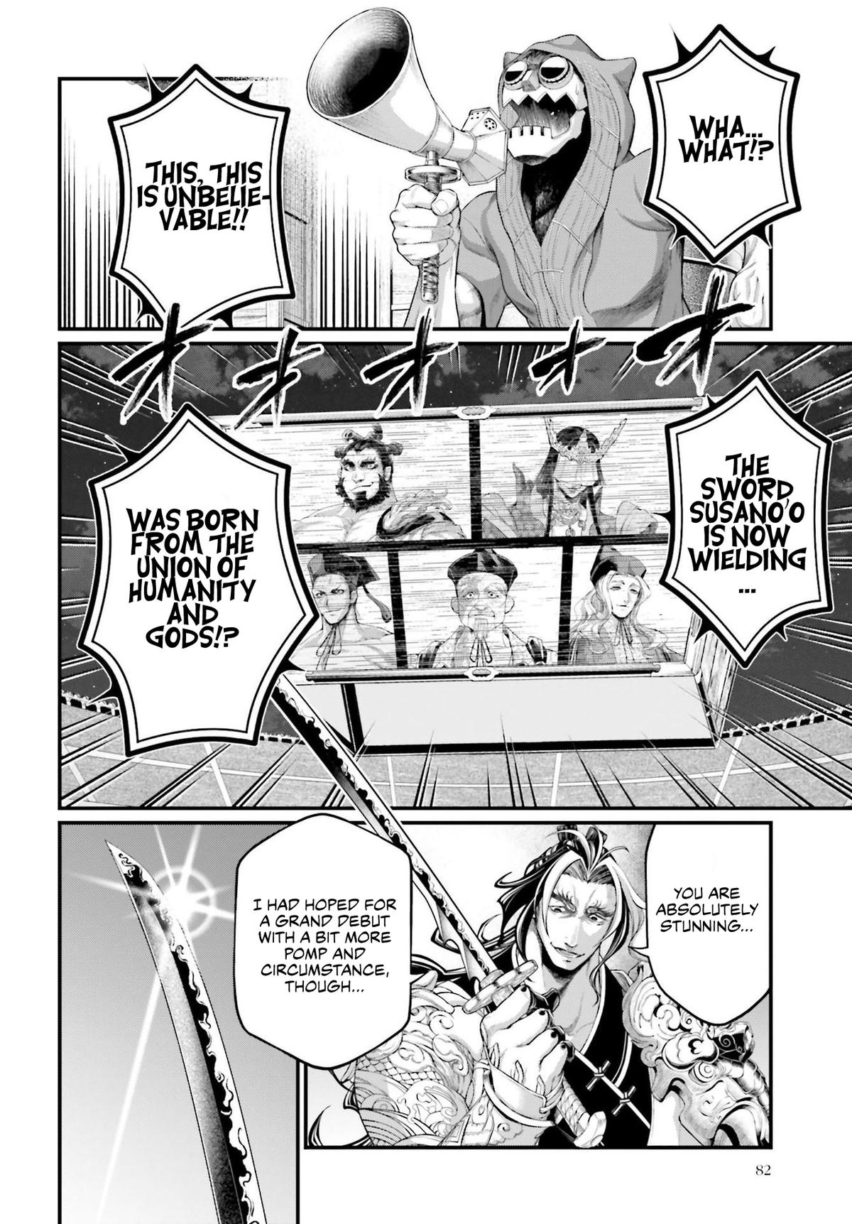 Read Record of Ragnarok Manga Online