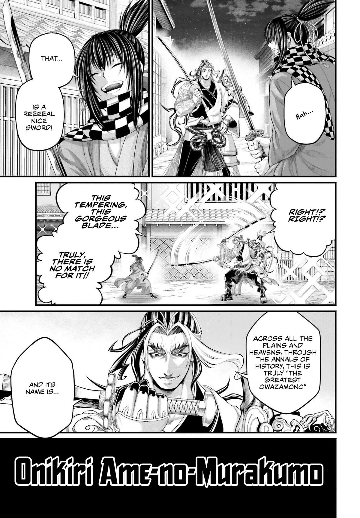 Read Record of Ragnarok Manga Online