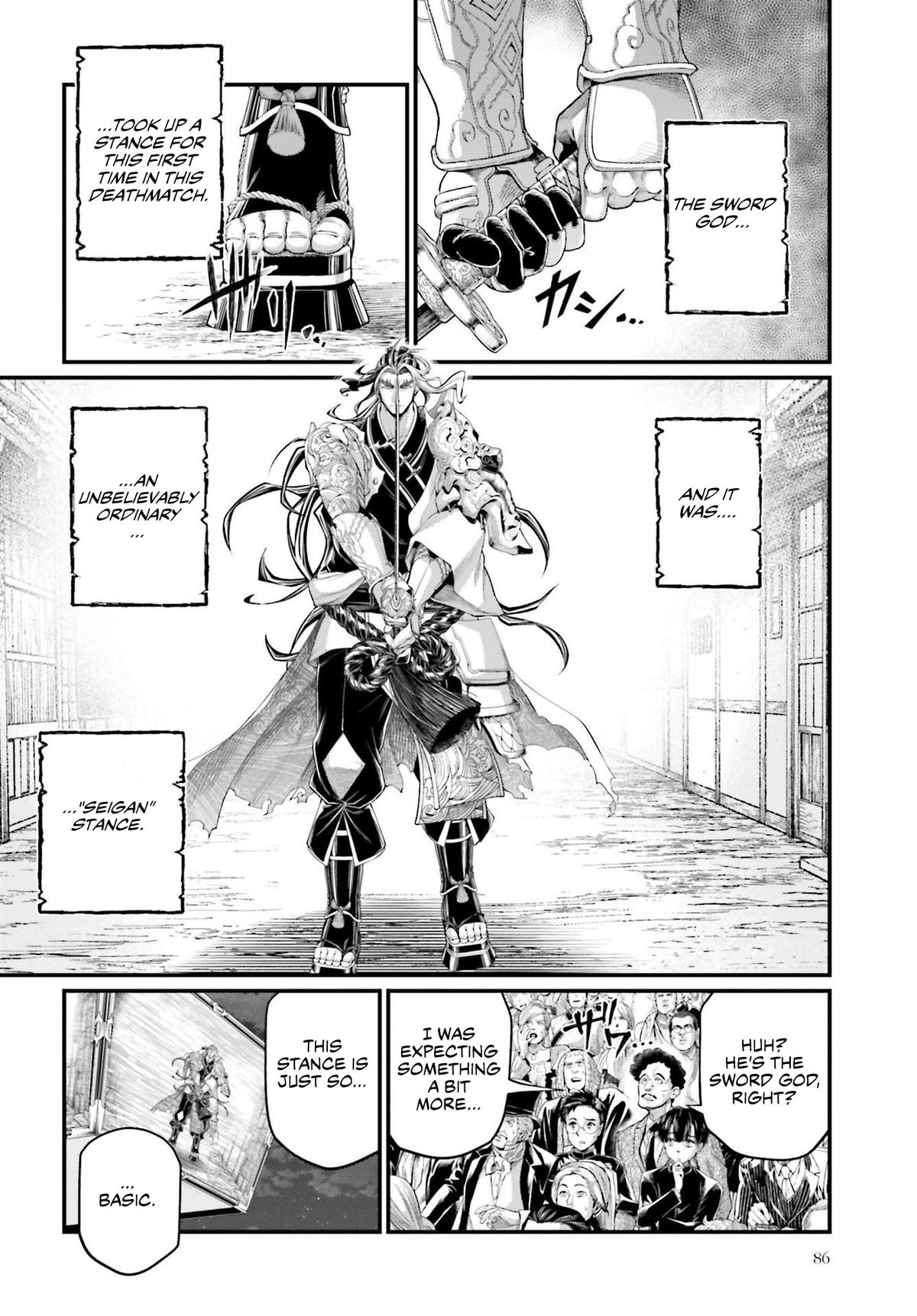 Read Record of Ragnarok Manga Online