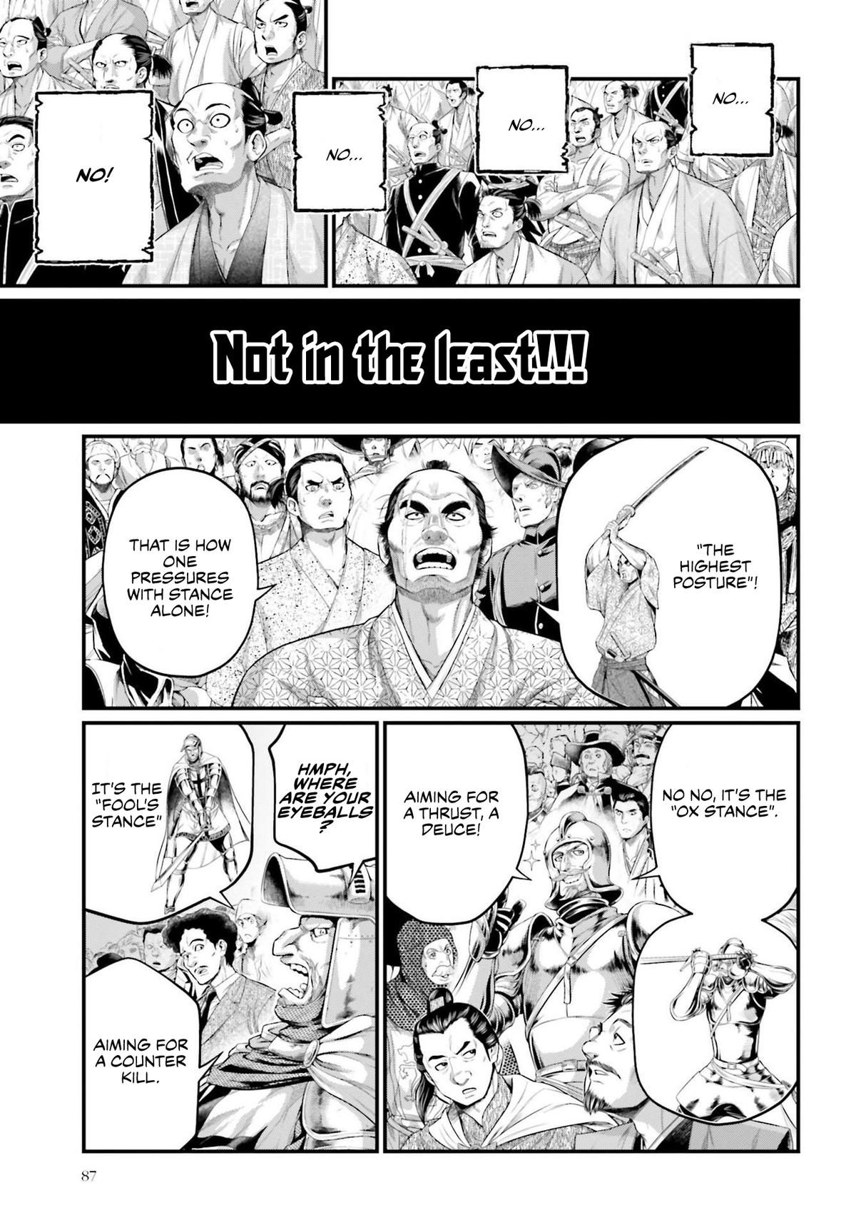Read Record of Ragnarok Manga Online