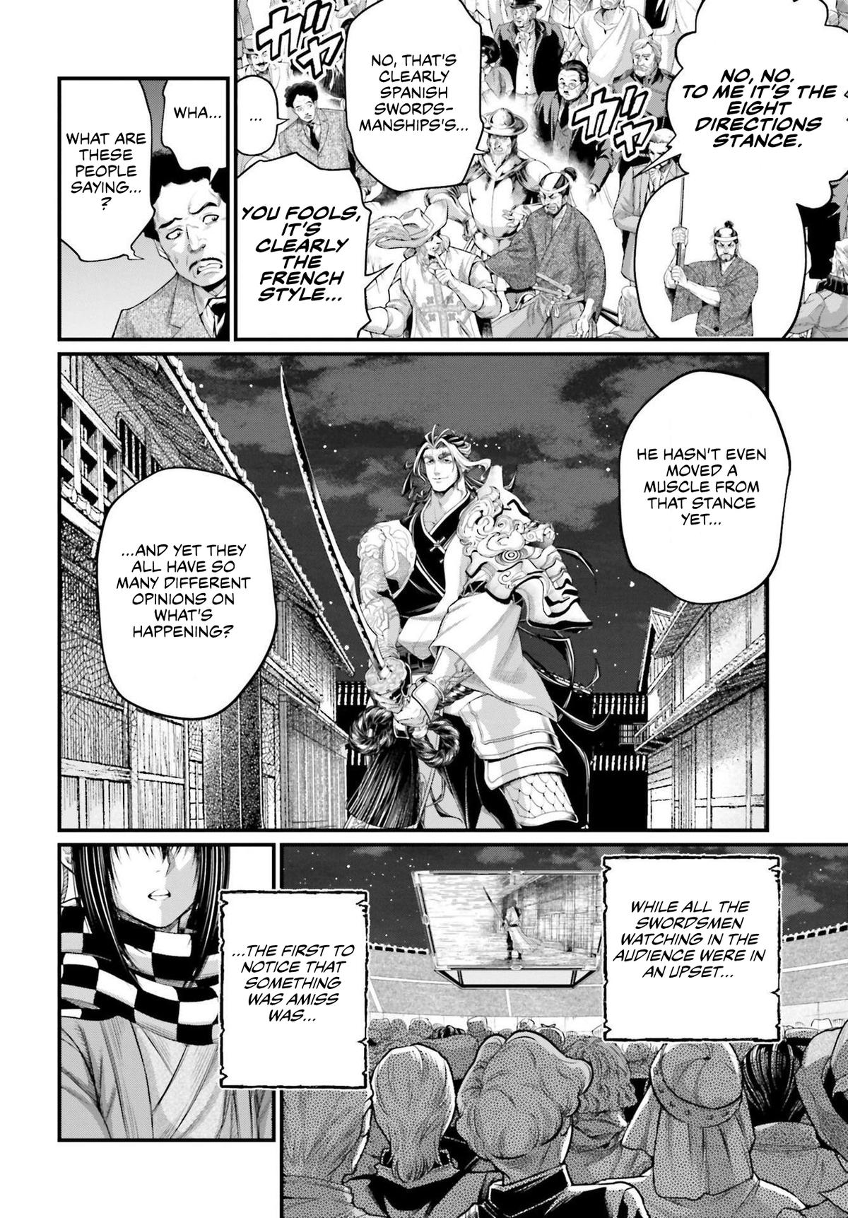 Read Record of Ragnarok Manga Online
