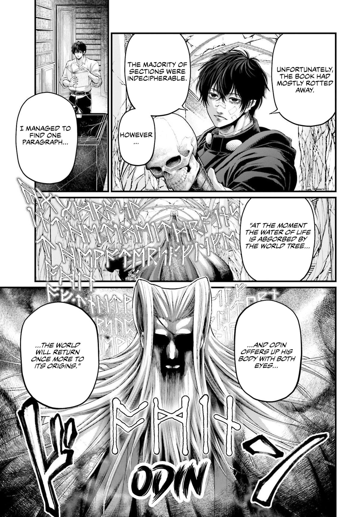 Read Record of Ragnarok Manga Online