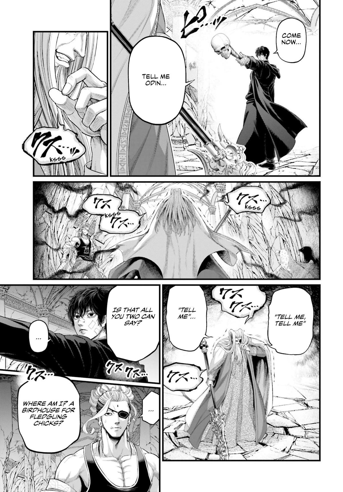 Read Record of Ragnarok Manga Online