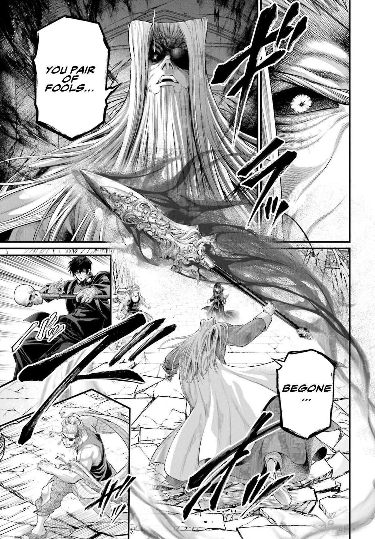 Read Record of Ragnarok Manga Online