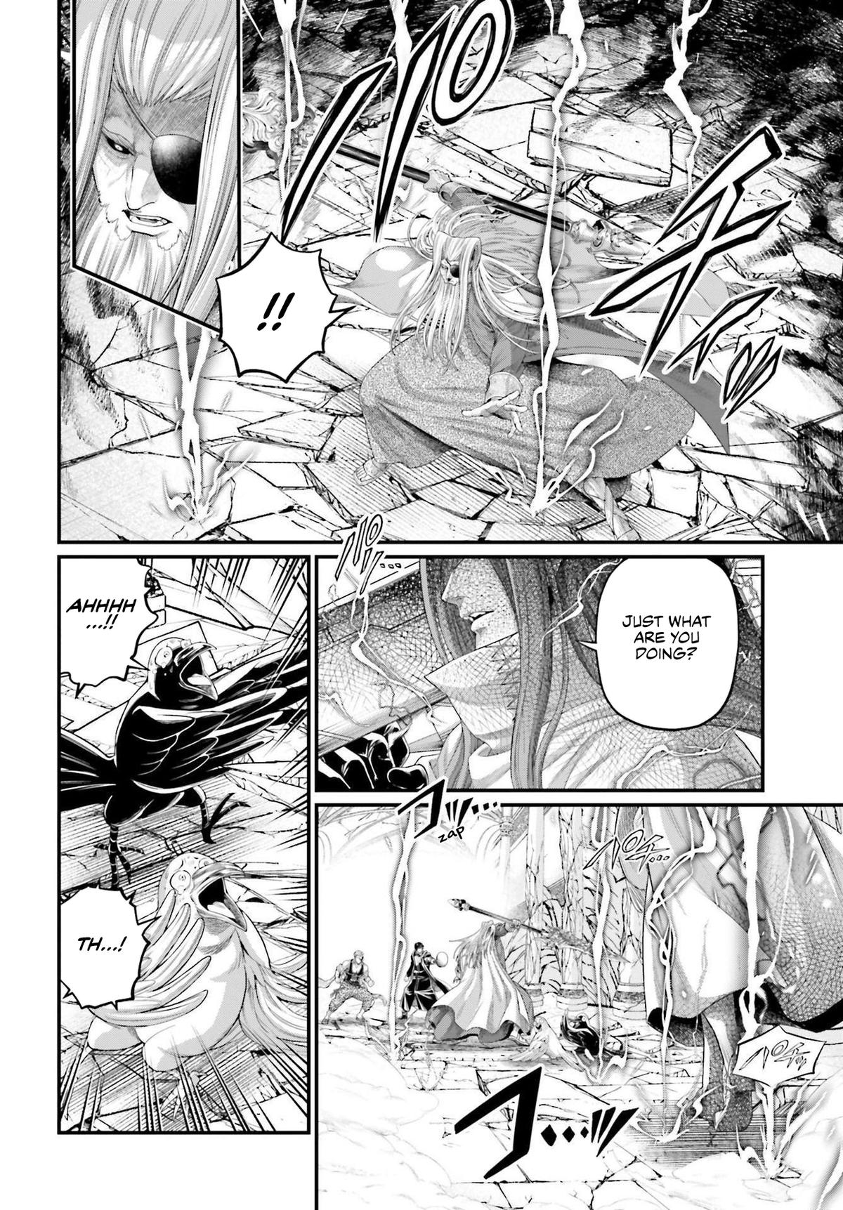 Read Record of Ragnarok Manga Online