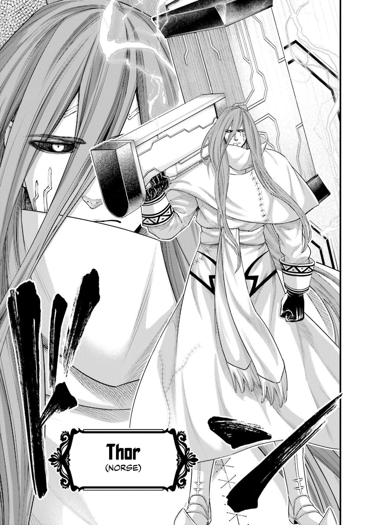 Read Record of Ragnarok Manga Online