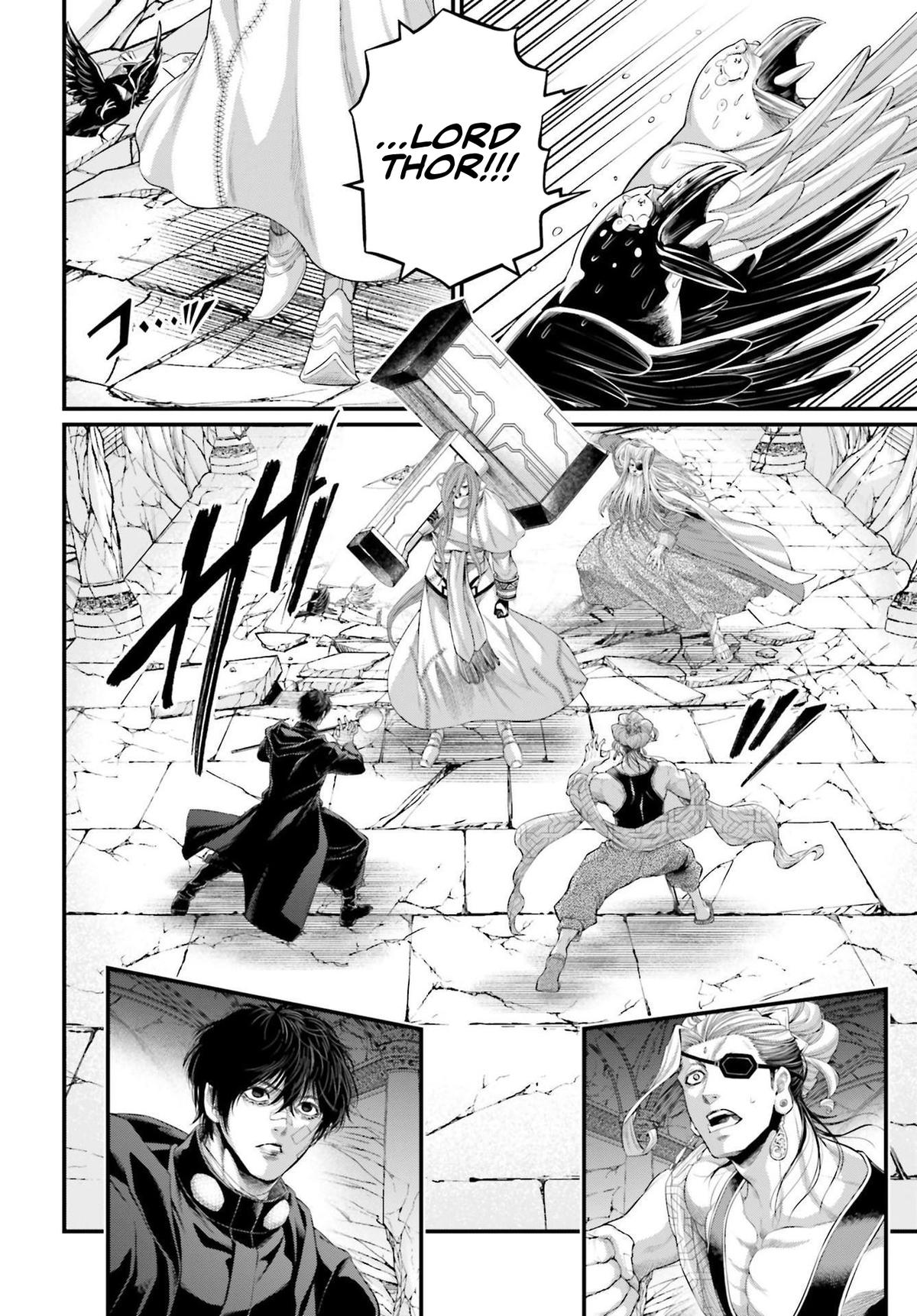 Read Record of Ragnarok Manga Online