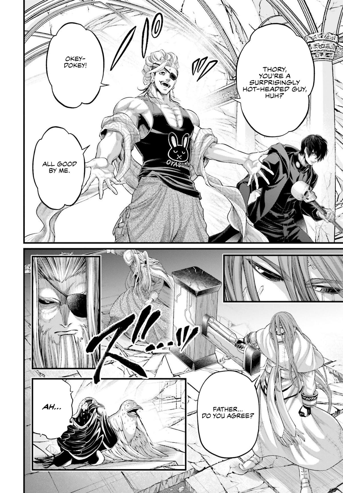 Read Record of Ragnarok Manga Online