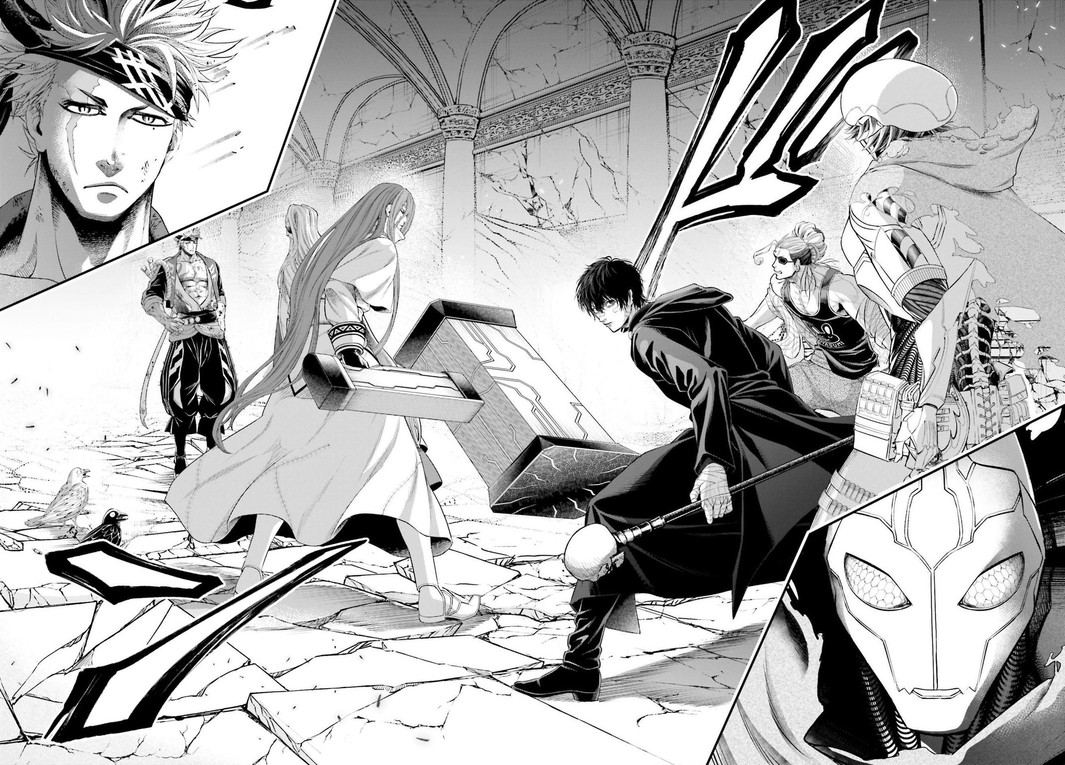 Read Record of Ragnarok Manga Online