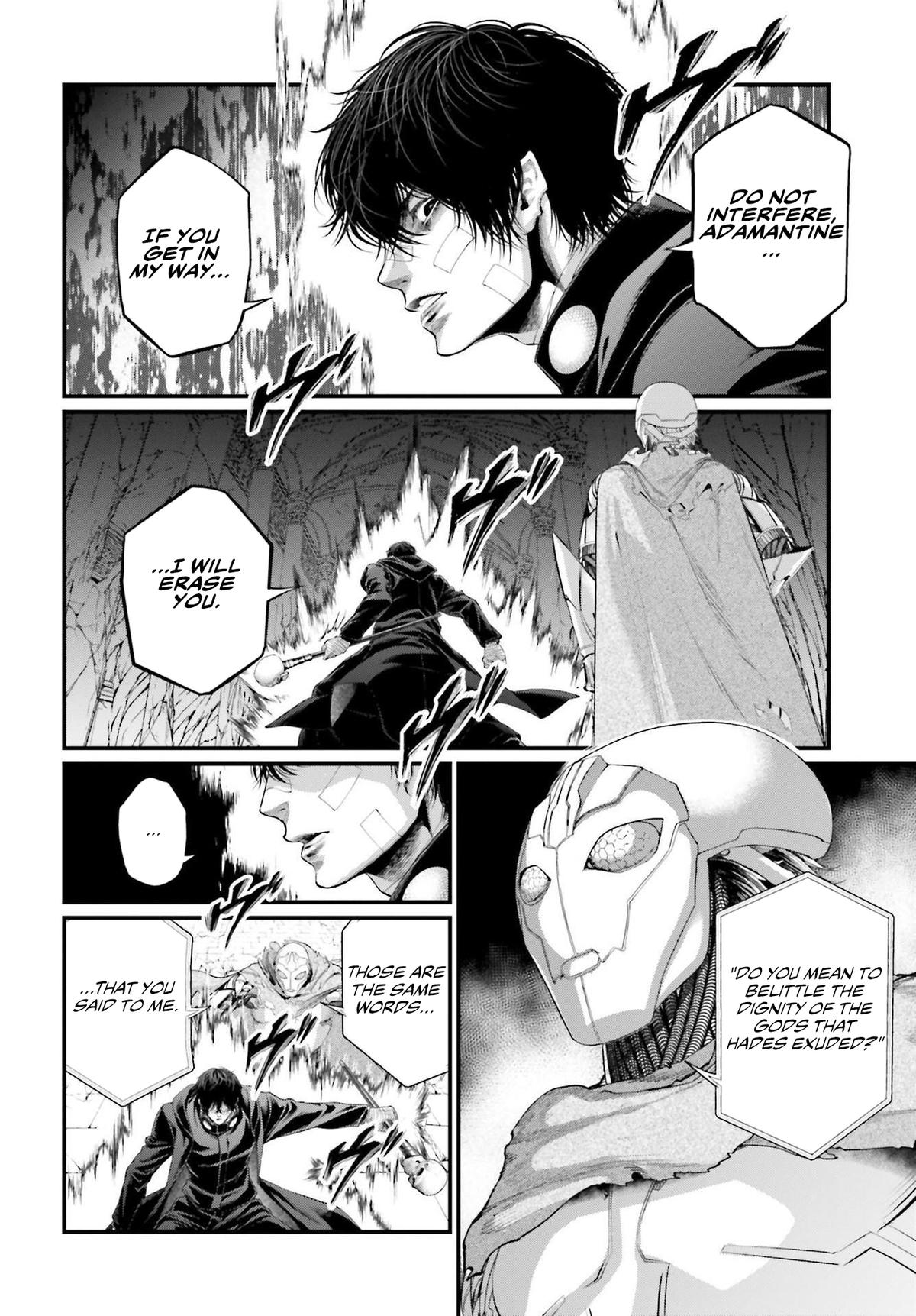 Read Record of Ragnarok Manga Online