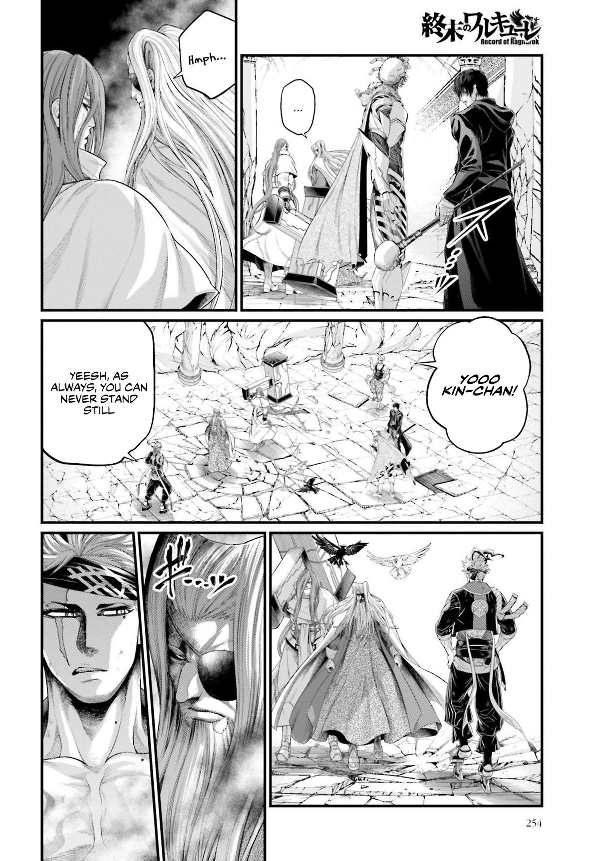 Read Record of Ragnarok Manga Online