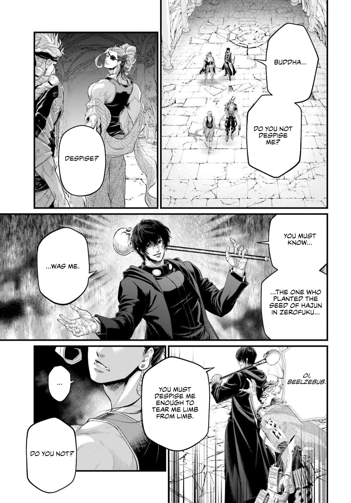 Read Record of Ragnarok Manga Online