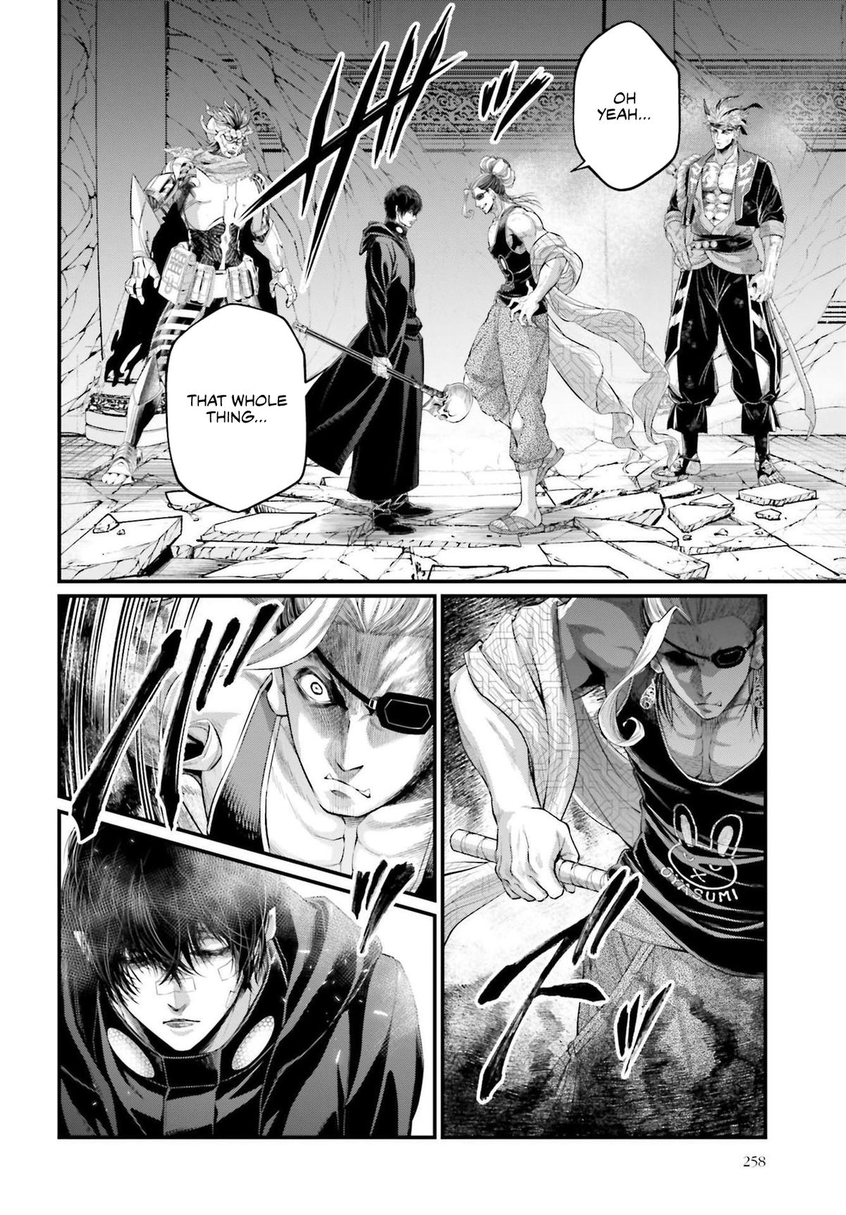 Read Record of Ragnarok Manga Online