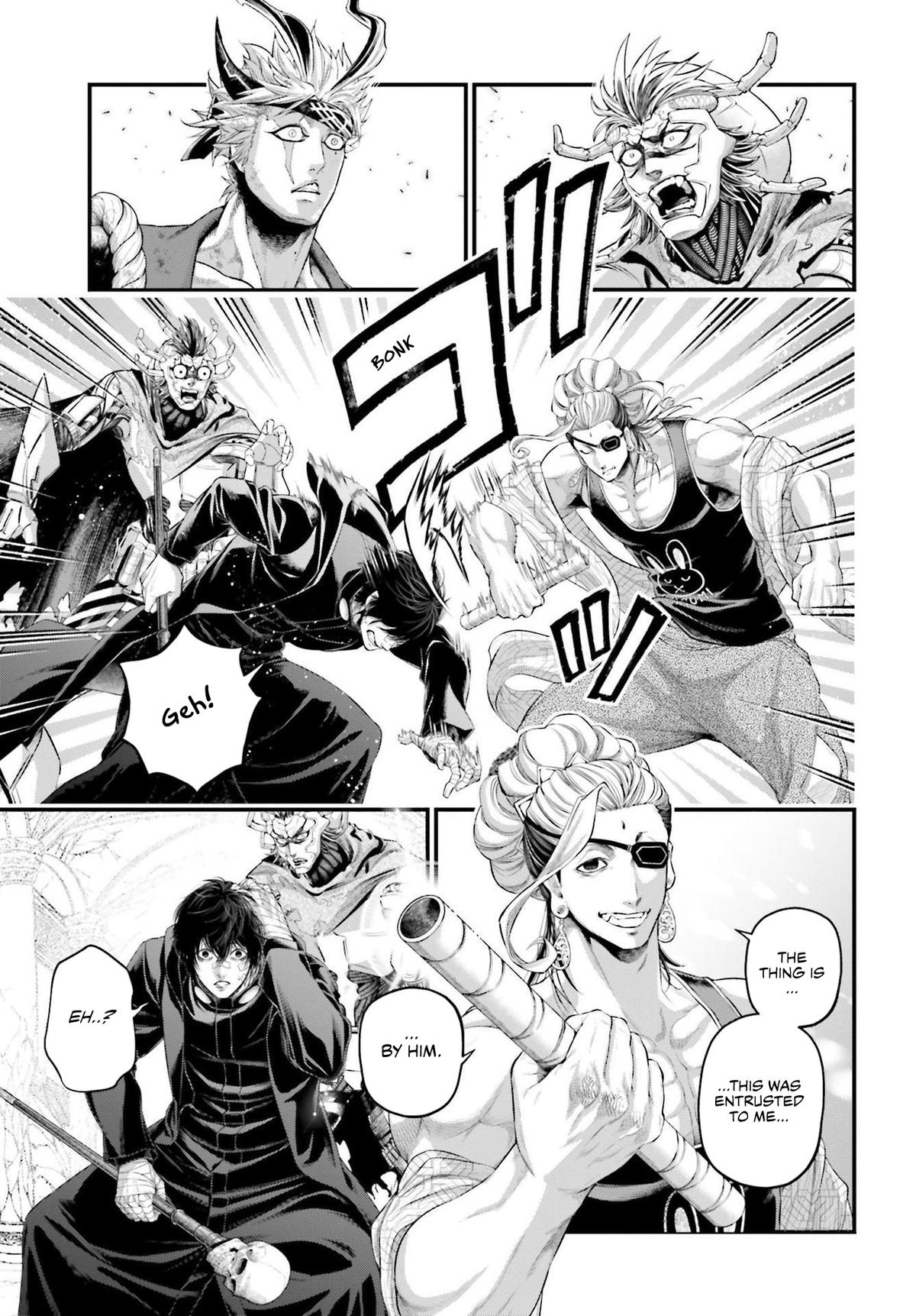 Read Record of Ragnarok Manga Online