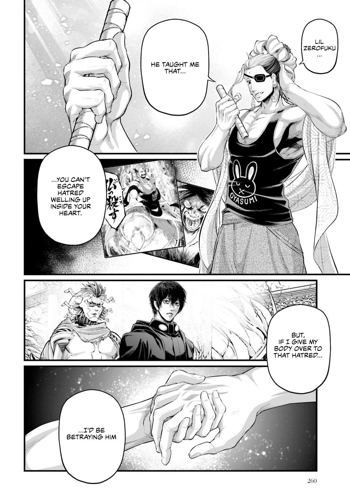 Read Record of Ragnarok Manga Online