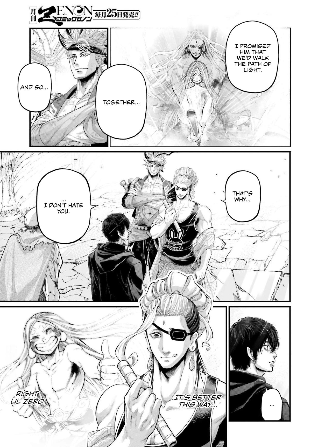 Read Record of Ragnarok Manga Online