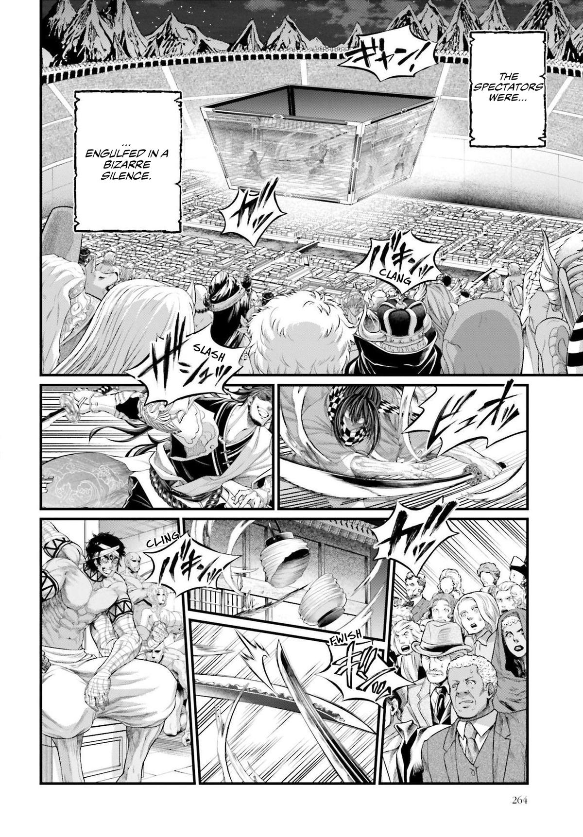 Read Record of Ragnarok Manga Online