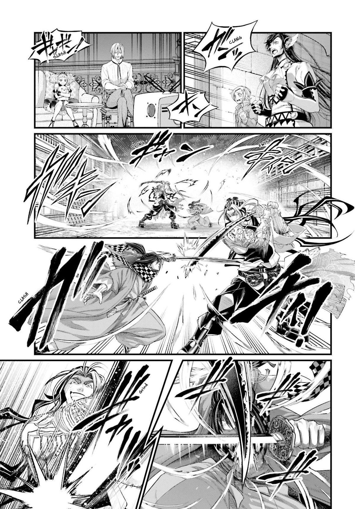 Read Record of Ragnarok Manga Online