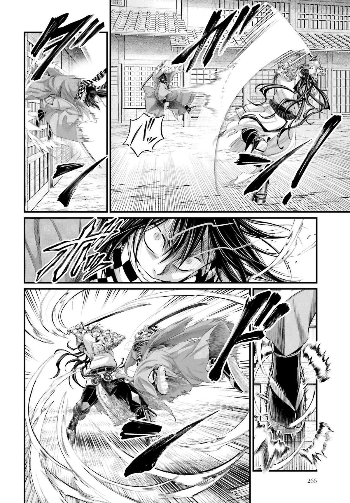 Read Record of Ragnarok Manga Online
