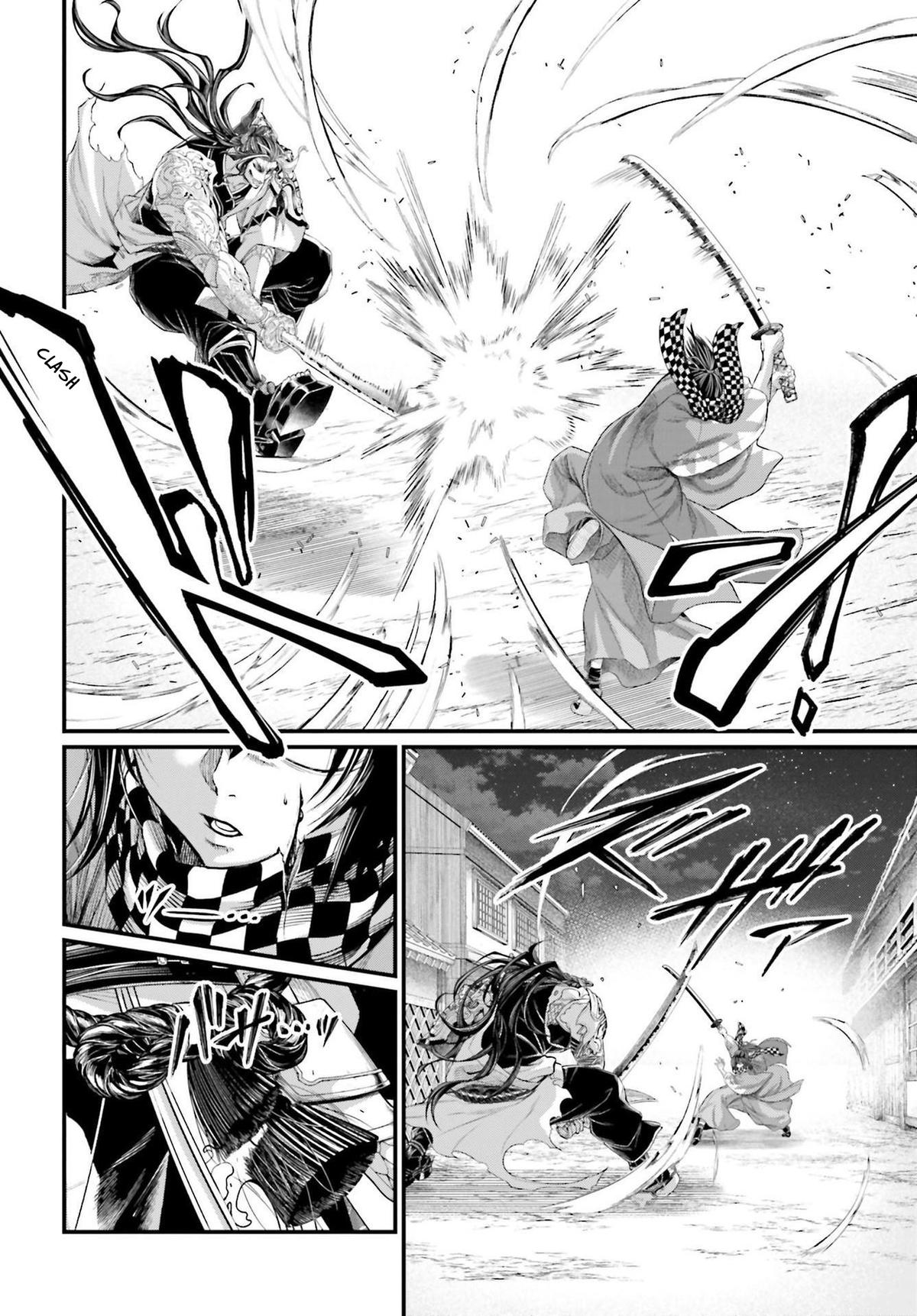 Read Record of Ragnarok Manga Online