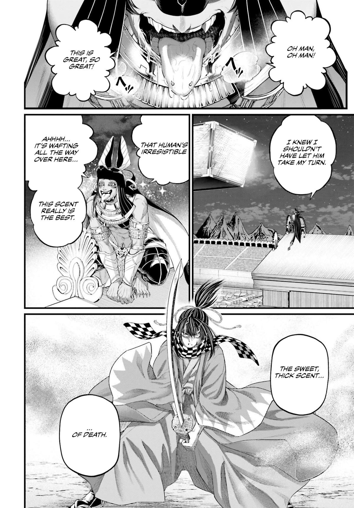 Read Record of Ragnarok Manga Online