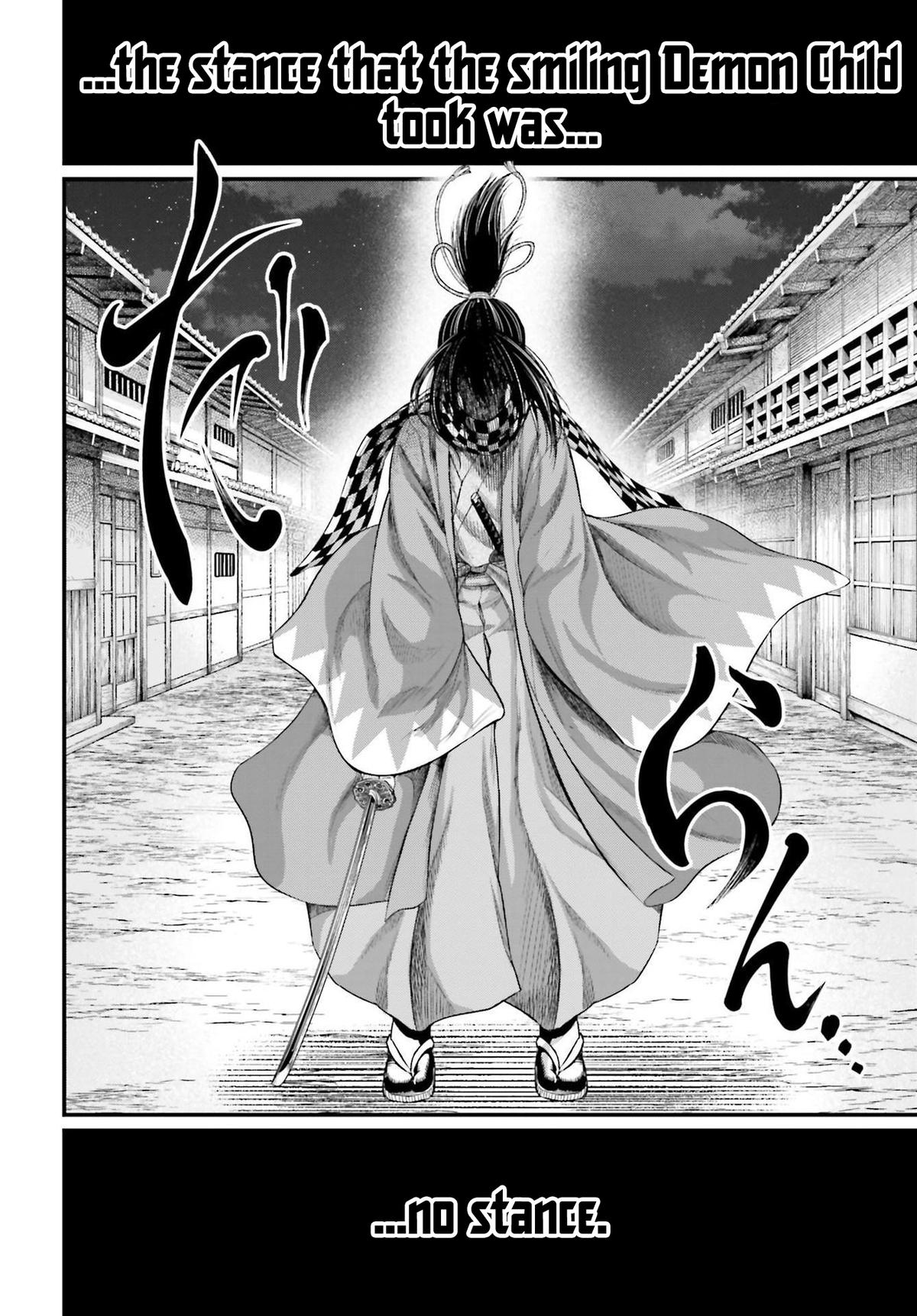 Read Record of Ragnarok Manga Online