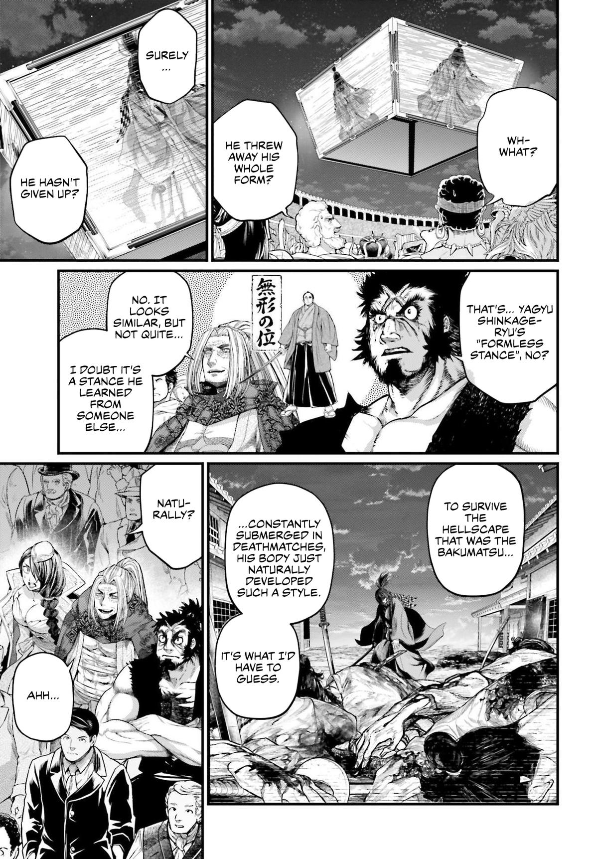Read Record of Ragnarok Manga Online