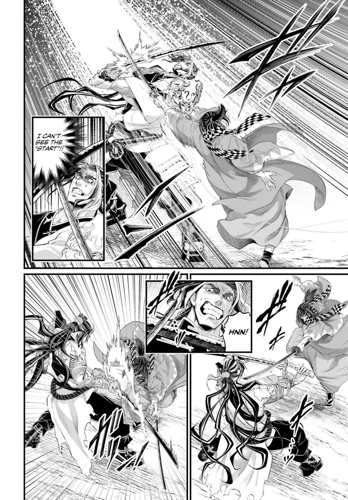 Read Record of Ragnarok Manga Online