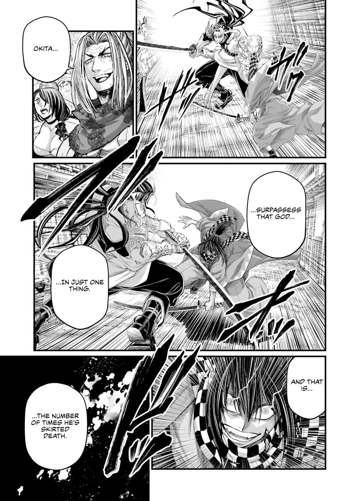 Read Record of Ragnarok Manga Online