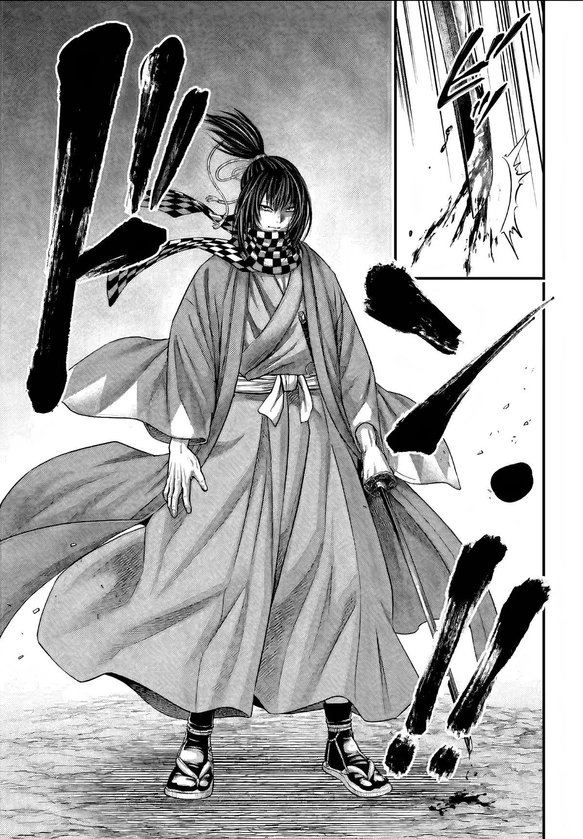 Read Record of Ragnarok Manga Online