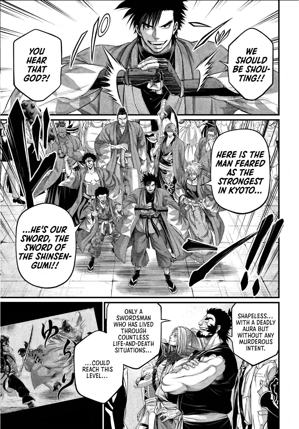 Read Record of Ragnarok Manga Online