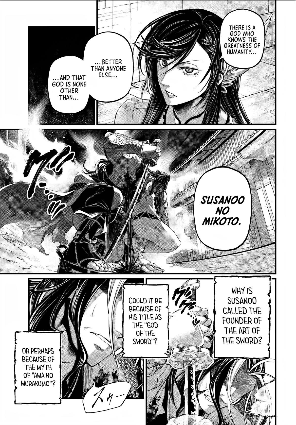 Read Record of Ragnarok Manga Online