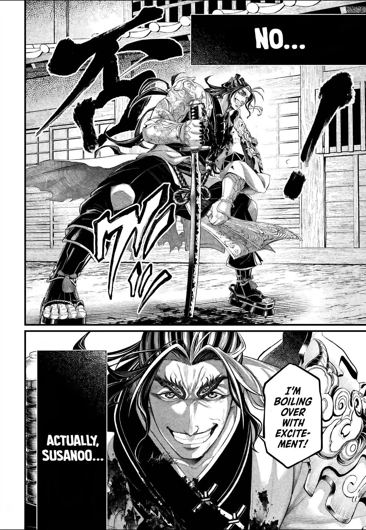 Read Record of Ragnarok Manga Online