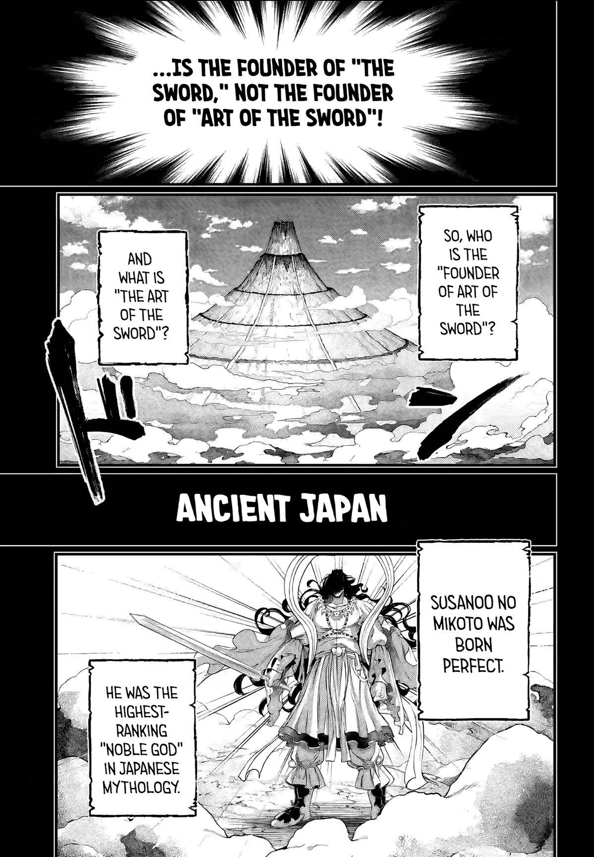 Read Record of Ragnarok Manga Online